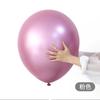 Balão de ar flutuante grande de metal cromado de 36 polegadas de espessura, decoração de cena, layout de aniversário, casamento, atacado