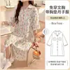Vestido de Maternidad de Algodón Nube de Verano Nuevo Xiyue con Almohadillas en el Pecho Solapa para el Periodo de Puerperio Lactancia Embarazo
