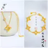 Pulsera y Collar de Trébol de Cuatro Hojas Hueco en Oro Cepillado con Diamantes, Nueva Cadena para Clavícula de Trébol de Cuatro Hojas Estilo Chino