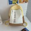 Mochila Escolar de Passeio de Primavera para Meninas, Estilo Japonês Doce Girly de Alto Valor, Mini Mochila para Viagem e Compras