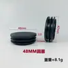 Tapón de plástico redondo Xinhuiyang 48 tapón de tubo de plástico de 48 mm tapón de tubo de plástico para muebles tapón de plástico redondo tapón de pie de plástico
