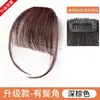 Flequillos de Aire de Cabello Real Pelucas para Mujer Celebridad Cibernética Flequillos Falsos Naturales Flequillos Prefacio Invisibles Sin Rastro Cortina de Cabeza Ultradelgada para Verano