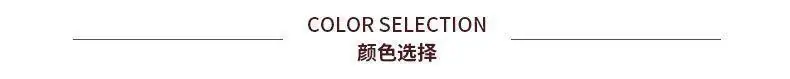 现货详情页_04.jpg