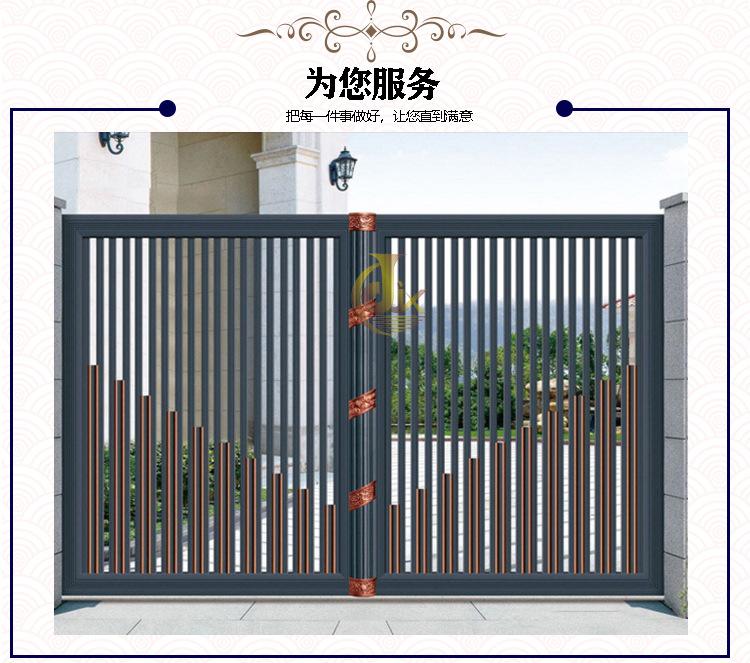 1+水印_14