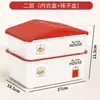 Caja de almacenamiento de ropa interior apilable, a prueba de polvo, multicapa, para uso doméstico, con compartimentos para organizar sujetadores, ropa interior y calcetines