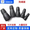 Cubierta de Correa para Perro de PVC para Mascotas en Stock del Fabricante, Cubierta de Cuerda con Forma de Calabaza y Huella de Pata de Perro, Hebilla Cilíndrica con Forma de Calabaza al por Mayor
