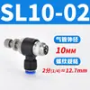 Tubería de Aire Neumática Pc4-M5 Codo Pl6-01 Conector Rápido Pu Pype Pb8-02/10-03/12-04