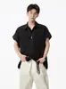 Camisa Manga Curta de Trabalho Estilo Preguiçoso Artístico Versátil Tendência para Homens, Verão Moda Japonesa Marca Casual Simples Solta