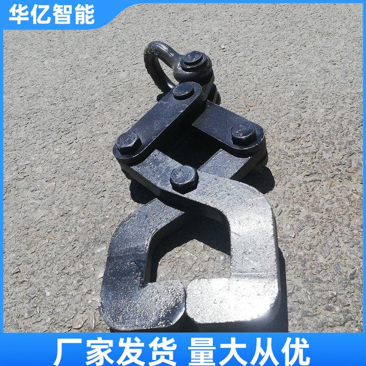 吊轨钳09