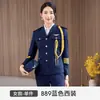 Etiqueta de Uniforme de Azafata de Vuelo de Southern Airlines de Alta Gama para Hombres y Mujeres, Uniforme de Trabajo para Personal de Seguridad de Propiedad Hotelera y Azafatas de Tren de Alta Velocidad