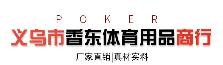 详情页_01