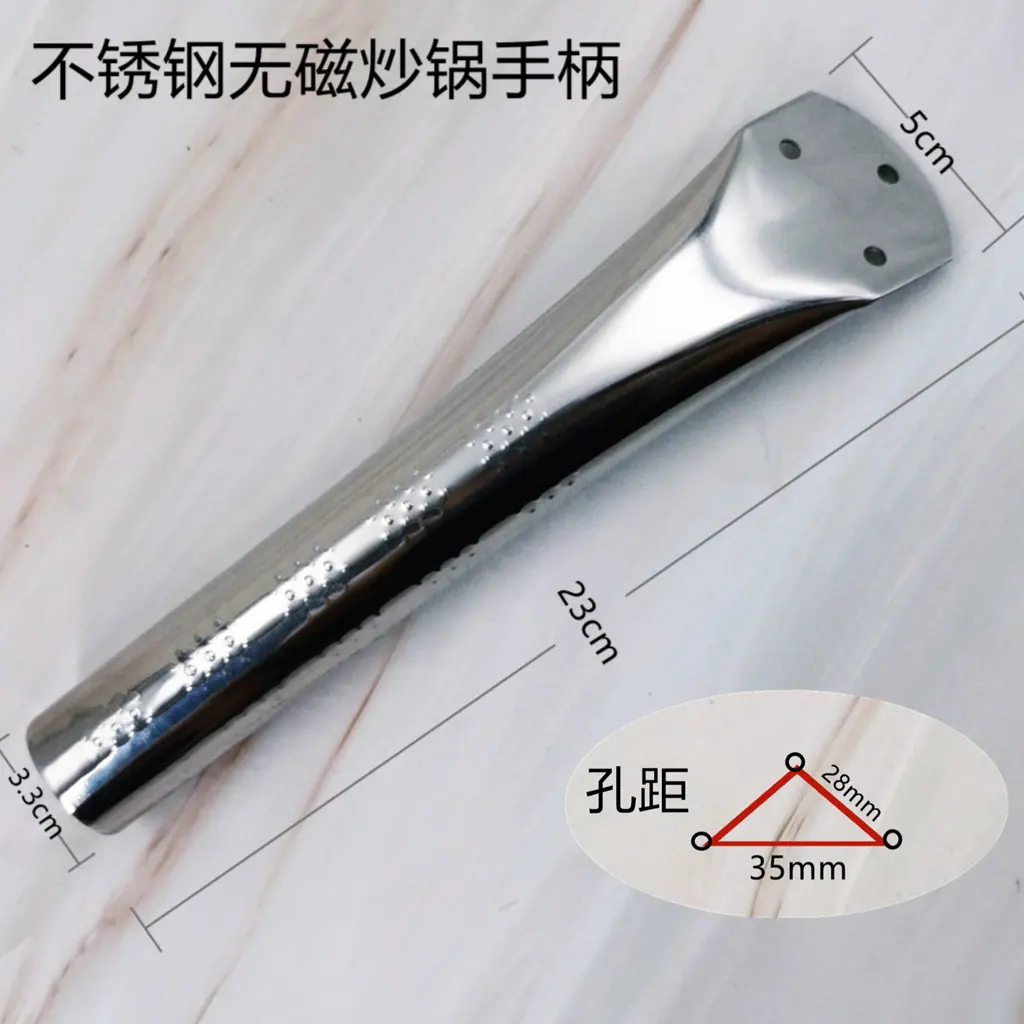 不锈钢尺寸图_副本