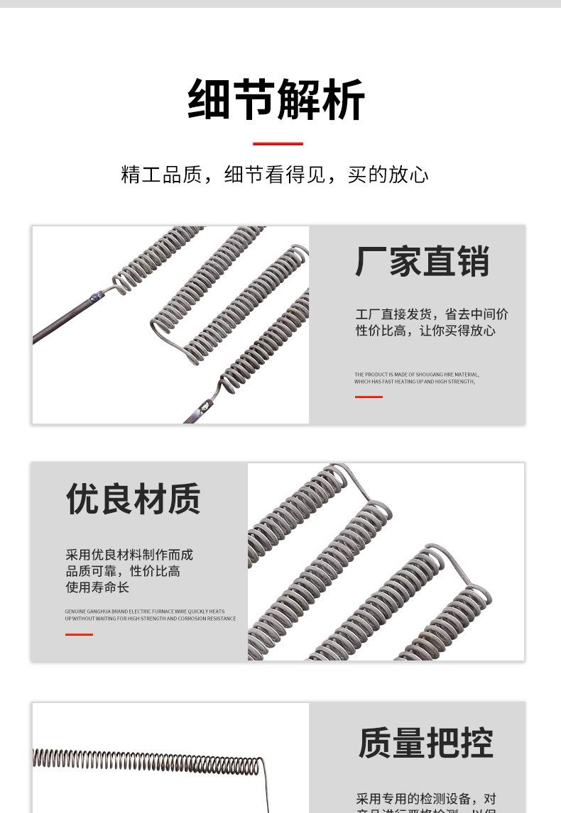 详情_1_09