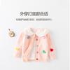 Cárdigan de punto con flores para niña, ropa nueva de otoño, abrigo estilo occidental, suéter para bebé, ropa de salida de otoño e invierno para niña