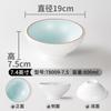 Cuenco de fideos de vajilla Xiangyuan Meimamine, cuenco de sopa de porcelana de imitación comercial, cuenco de sopa de fideos de arroz, cuenco grande, cuenco de arroz, cuenco especial para restaurantes de fideos