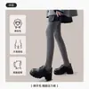 Leggings de Lana Gruesa para Mujer de Otoño e Invierno, Forrados de Felpa, Ropa Exterior Cálida, Medias Panty con Talón en Ángulo Recto con Forma de Pie, Calcetines de Pie Grises