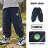 Pantalones Deportivos de Chándal para Niños Estilo Montaña Europeo Derecha Estilo Primavera y Otoño 2026 Ropa Nueva para Niños Niños Bebé Niño Pequeño Modernos Geniales Pantalones Largos