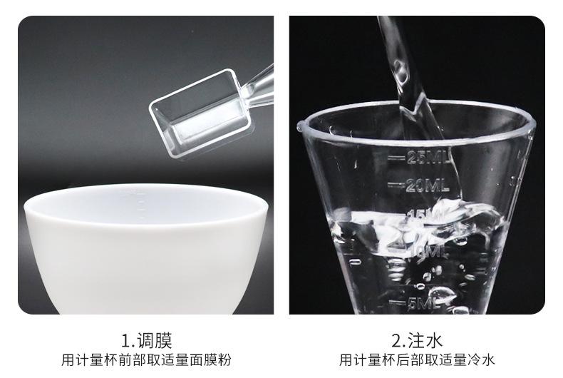 详情图6_02.jpg
