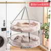 Cesta para Secar Ropa, Red de Secado para Suéteres de Lana, Tendedero Plano, Bolsa de Red para Secar Ropa, Herramienta Mágica para Secar Suéteres, Red de Secado