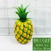 Piña de plástico de simulación creativa modelo de piña falsa adornos de decoración para frutería accesorios de educación temprana para niños Fotografía