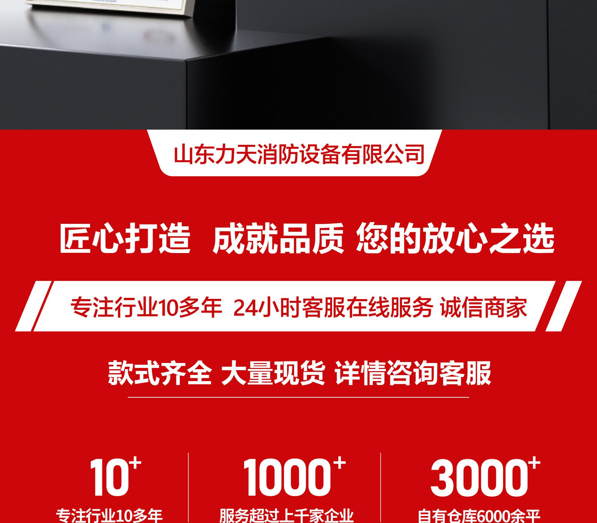 老式地下结合器-详情页 (10).jpg