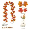 Festival de Cosecha de Halloween Transfronterizo Enredadera de Hoja de Arce Artificial Hojas de Otoño Multicolor Decoración de Escena para Colgar en la Pared del Marco de la Puerta del Hogar