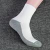 Venta Directa de Fábrica Calcetines de Venta Caliente Otoño e Invierno para Vendedores Ambulantes, Color Sólido Casual Versátil Transpirables de Media Pantorrilla Calcetines Deportivos