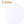 Papel Cartulina Redondo Kraft, Papel Cartulina Circular, Papel Cartulina de Colores, Papel Kraft Redondo para Dibujo Hecho a Mano, Papel Cartulina Dura Negro y Blanco