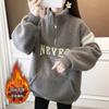 Suéter de lã de cordeiro com forro de lã grossa e gola grossa, feminino, outono e inverno, novas letras bordadas, solto, quente, casaco de estudante, moderno