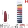 Pinza Pequeña Bb Minimalista Coreana de Colores Mate, Pasador Simple y Versátil para Flecos y Cabello Suelto, Accesorio de Cabello de Moda para la Parte Posterior de la Cabeza