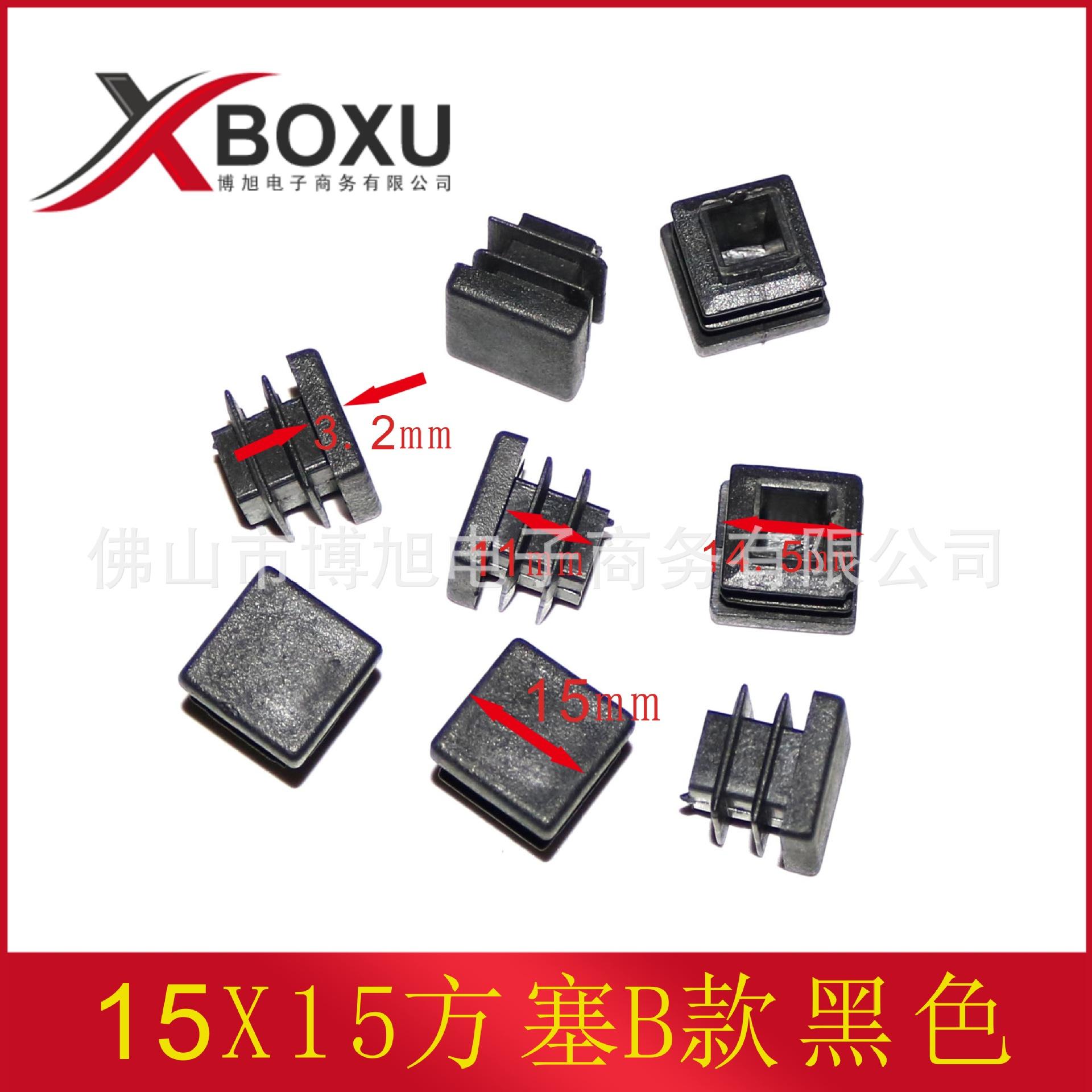 15X15方塞B款尺寸图111