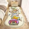Manta de noche Kulomi, bonita alfombra de cachemira, alfombra transfronteriza para el hogar, dormitorio, alfombra de dibujos animados para el suelo de la sala de estar.