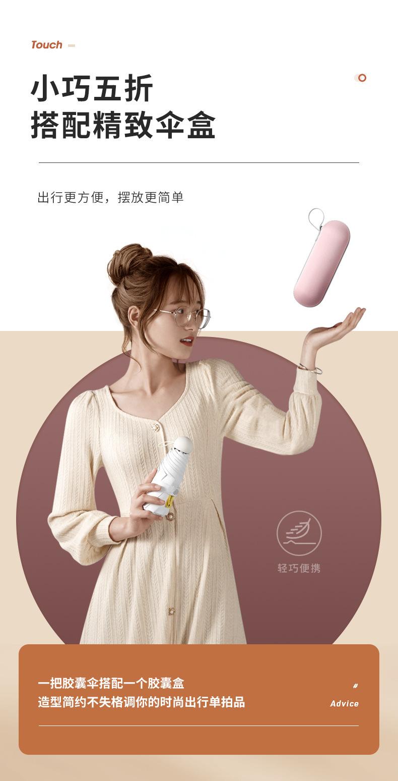 详情页_06.jpg