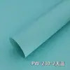 Papel de couro totalmente aberto papel de capa 230g papel para pintura papel de capa macia papel grande papel especial