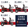 Scooter de Movilidad Pequeño de Tres Ruedas para el Hogar para el Sudeste Asiático, América del Sur y el Medio Oriente 48/60 Exportación Motocicleta Eléctrica Scooter Ayuda para la Movilidad