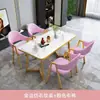 Mesa y Sillas de Negociación de Lujo Ligero, Mesa de Recepción Sencilla para Apartamentos Pequeños, Mesa y Sillas de Comedor para Cafetería de Postres y Té de Leche