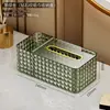 Caja de pañuelos para el hogar, caja de almacenamiento de pañuelos creativa para escritorio, caja de pañuelos de lujo multifuncional de alta gama para la sala de estar de la casa, mesa de café
