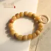 Pulseira Premium de Raiz de Bodhi Natural para Homens e Mulheres, Pulseira de Sementes de Bodhi Estilo Vintage com Contas Suaves de Buda
