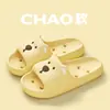 Pantuflas de Baño Antideslizantes con Drenaje de Agua para Hombres, Uso en Interiores del Hogar, Pantuflas de Baño Eva Ultraligeras para Mujeres