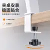 Organizador de escritorio flotante ajustable en altura, estantería, estante de almacenamiento de varios niveles y soporte de escritorio con clip