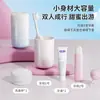 Set de Artículos de Tocador para Viaje Fácil Taza Portátil para Cepillo de Dientes Pasta de Dientes Caja de Almacenamiento para Cepillo de Dientes Cepillo de Dientes para Pareja Taza para Enjuague Bucal