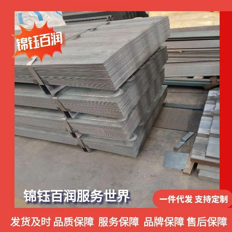 图怪兽_集装箱桥锁11张_92