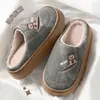 Pantuflas de algodón denim retro para hombre, nuevas de otoño/invierno 2026, pantuflas de algodón gruesas, cálidas y antideslizantes para el hogar en interiores para hombre