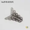 Soporte de Ángulo de Acero Inoxidable Pie Recto Engrosado Soporte de Ángulo de 90 Grados Soporte de Ángulo en Forma de L Pie de Fijación Soporte de Estante en Forma de 7 Conector para Mesa y Silla