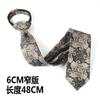 Corbata Formal para Hombre Estilo Coreano Estrecha 6cm de Ancho Patrón Retro Corbata Automática con Cremallera Easy-Pull Sin Nudo