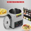 Novo Termostato Comercial de Óleo Quente Oleiador Quente Despejando Óleo Peixe Ácido Sauerkraut Óleo para Macarrão Pote Pequeno Pote para Queimar Óleo