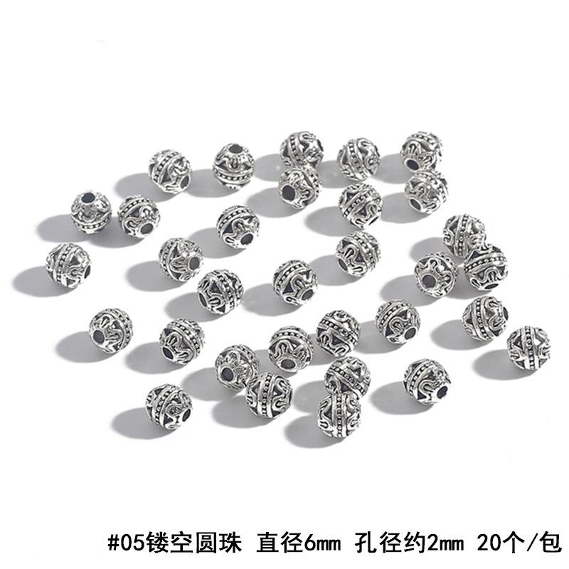 BJI1040-05ASL 副本