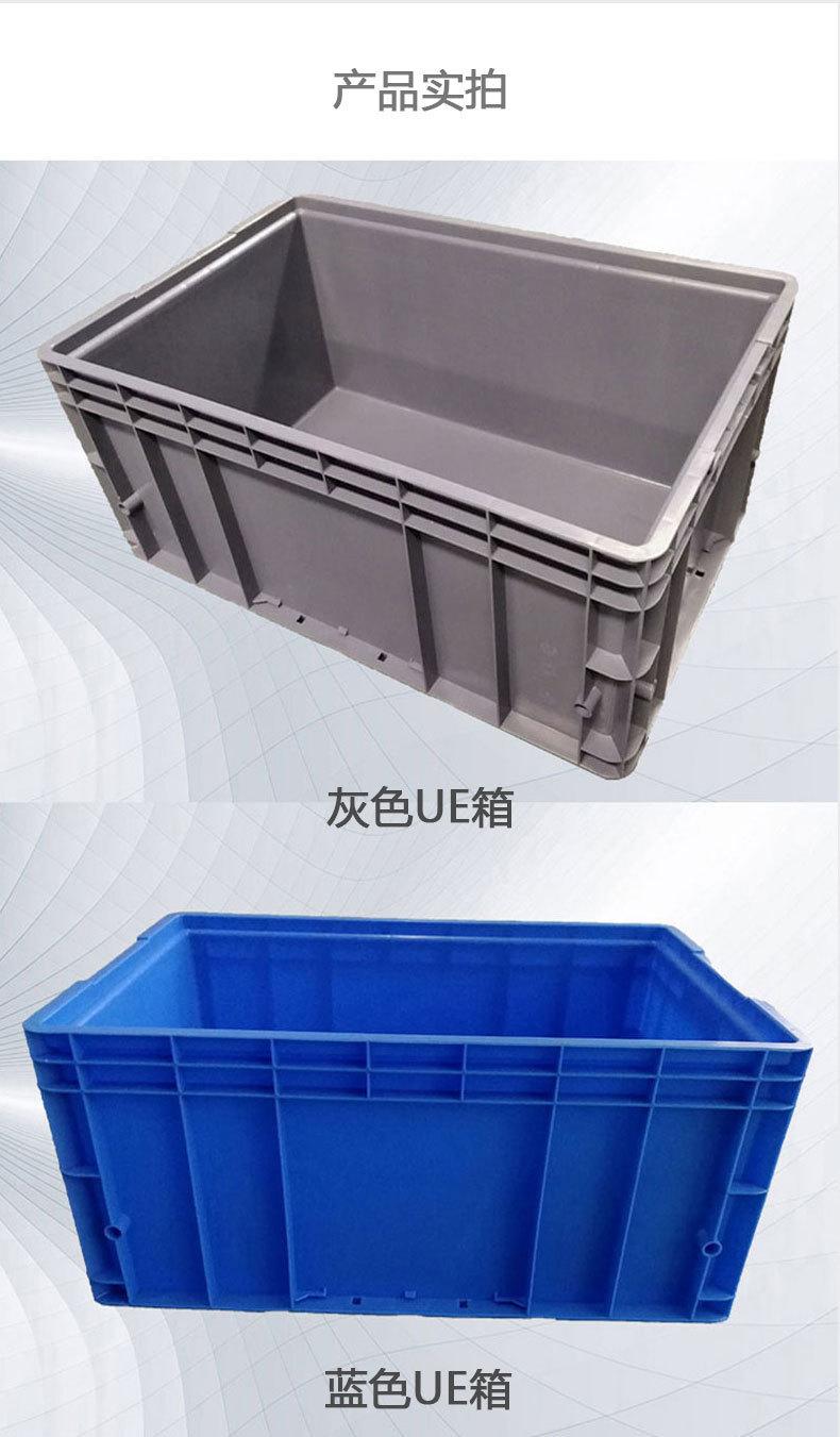 详情8.jpg