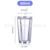 Vaso de Paja Celebridad de Internet Vaso de Agua de Vidrio de Alto Valor Estilo Ins Vaso de Agua de Vidrio de Estrella Verano Hogar Vaso para Bebidas Frías