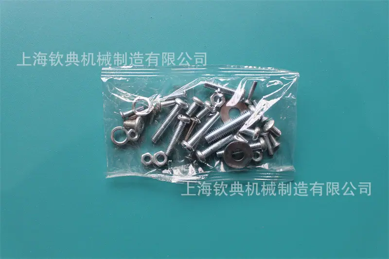 微信图片_20240117111939